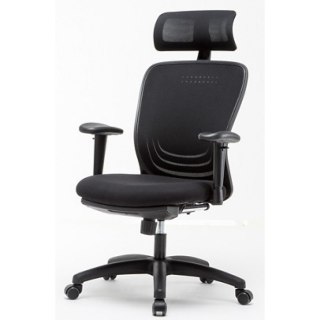 Fotel biurowy Office Products Zakynthos czarny Office Products