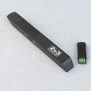 PILOT DO PREZENTACJI 2x3 WL2 2x3